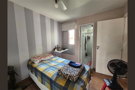 Apartamento à venda com 3 quartos, 68m² em Vila Morse, São Paulo