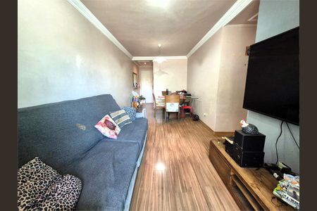 Apartamento à venda com 3 quartos, 68m² em Vila Morse, São Paulo