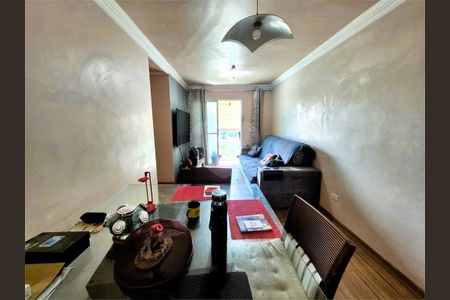 Apartamento à venda com 3 quartos, 68m² em Vila Morse, São Paulo