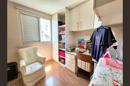 Apartamento à venda com 3 quartos, 68m² em Vila Morse, São Paulo
