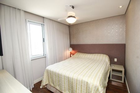 Apartamento à venda com 115m², 3 quartos e 2 vagasSuíte
