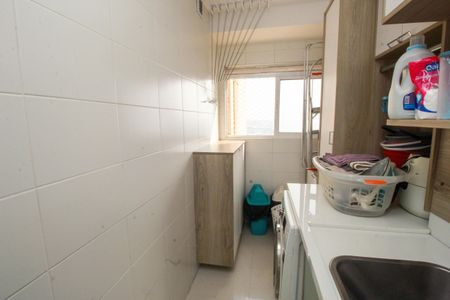 Apartamento à venda com 115m², 3 quartos e 2 vagasÁrea de Serviço