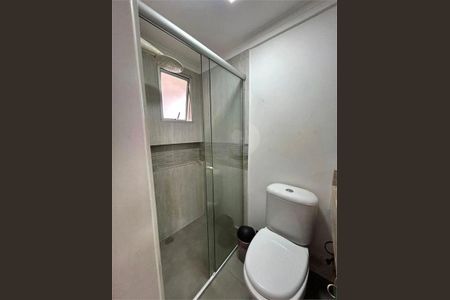 Apartamento à venda com 2 quartos, 70m² em Água Rasa, São Paulo