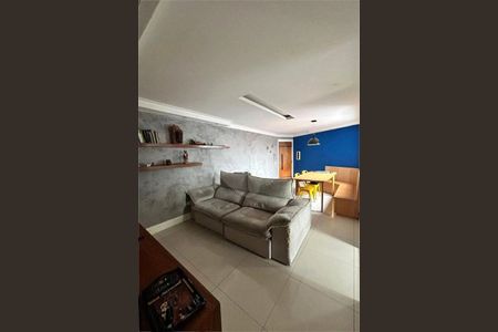 Apartamento à venda com 2 quartos, 70m² em Água Rasa, São Paulo