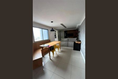 Apartamento à venda com 2 quartos, 70m² em Água Rasa, São Paulo