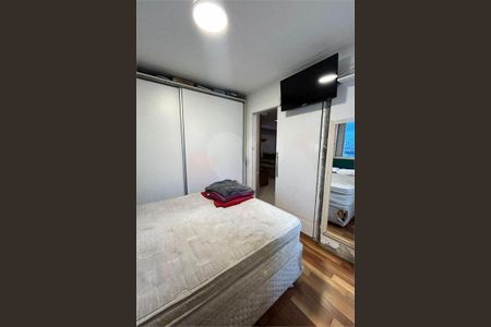 Apartamento à venda com 2 quartos, 70m² em Água Rasa, São Paulo