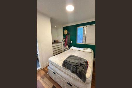 Apartamento à venda com 2 quartos, 70m² em Água Rasa, São Paulo