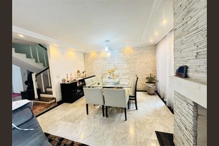 Casa de Condomínio à venda com 4 quartos, 238m² em Jardim dos Estados, São Paulo