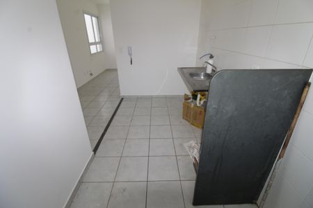 Apartamento para alugar com 55m², 2 quartos e 1 vagaÁrea de Serviço