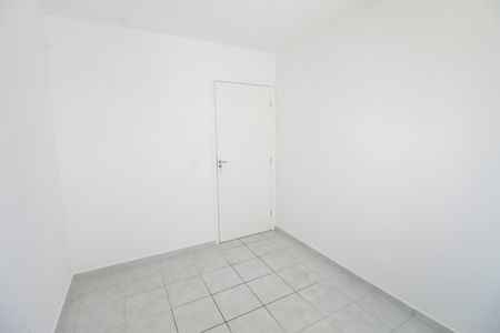 Apartamento para alugar com 55m², 2 quartos e 1 vagaQuarto 1