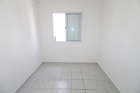 Quarto 1 de apartamento para alugar com 2 quartos, 55m² em Campos de São José, São José dos Campos