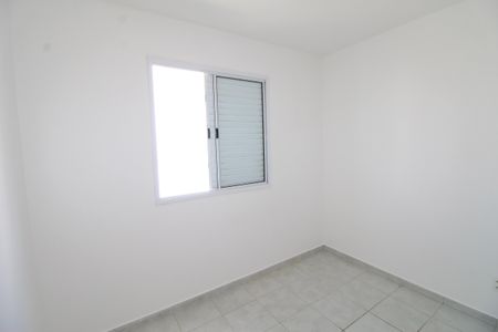 Apartamento para alugar com 55m², 2 quartos e 1 vagaQuarto 2