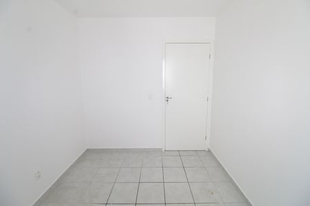 Apartamento para alugar com 55m², 2 quartos e 1 vagaQuarto 1