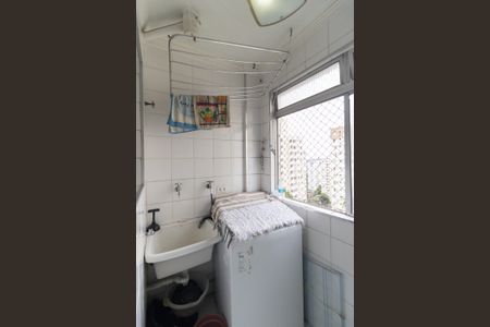 Apartamento à venda com 55m², 2 quartos e 1 vagaLavanderia