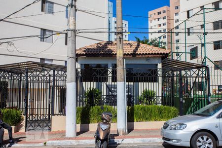 Apartamento à venda com 55m², 2 quartos e 1 vagaFachada