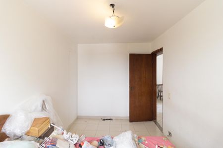 Apartamento à venda com 55m², 2 quartos e 1 vagaQuarto 1