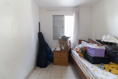 Apartamento à venda com 55m², 2 quartos e 1 vagaQuarto 2