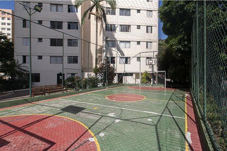 Apartamento à venda com 55m², 2 quartos e 1 vagaQuadra de Esportes 