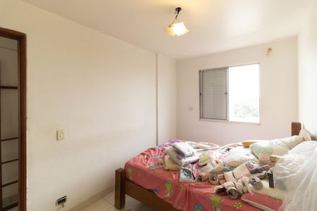 Apartamento à venda com 55m², 2 quartos e 1 vagaQuarto 1