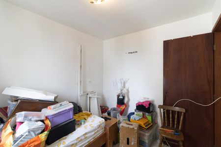 Apartamento à venda com 55m², 2 quartos e 1 vagaQuarto 2