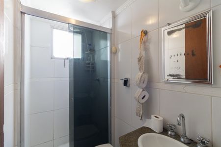 Apartamento à venda com 55m², 2 quartos e 1 vagaBanheiro 