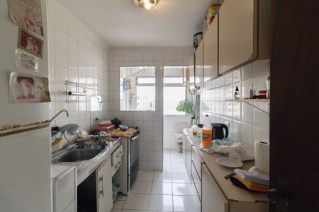 Apartamento à venda com 55m², 2 quartos e 1 vagaCozinha 
