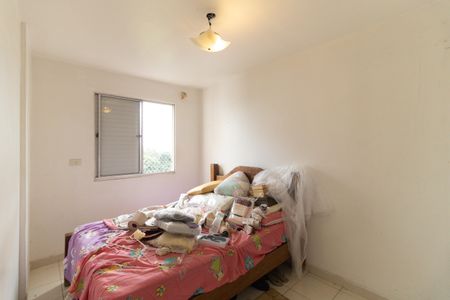 Apartamento à venda com 55m², 2 quartos e 1 vagaQuarto 1