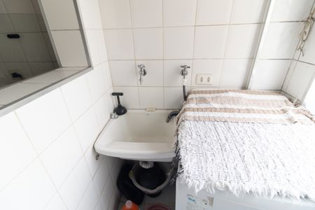 Apartamento à venda com 55m², 2 quartos e 1 vagaLavanderia