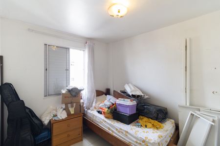 Apartamento à venda com 55m², 2 quartos e 1 vagaQuarto 2