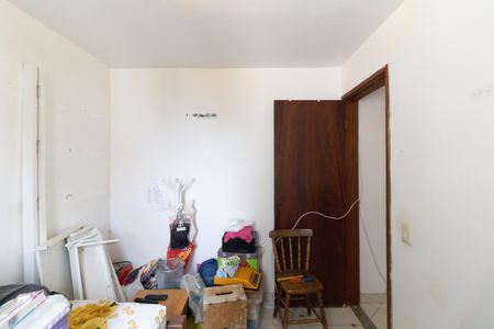 Apartamento à venda com 55m², 2 quartos e 1 vagaQuarto 2