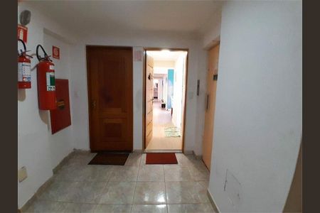 Apartamento à venda com 70m², 3 quartos e 1 vaga
