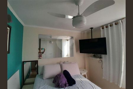 Apartamento à venda com 70m², 3 quartos e 1 vaga