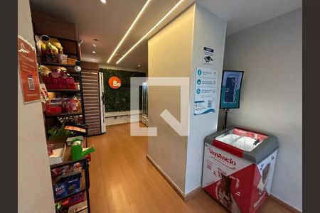 Apartamento à venda com 143m², 3 quartos e 2 vagas Apartamento à venda com 143m², 3 quartos e 2 vagasMinimercado