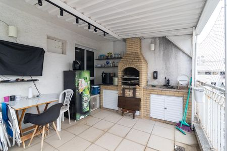 Apartamento à venda com 143m², 3 quartos e 2 vagas Apartamento à venda com 143m², 3 quartos e 2 vagasTerraço