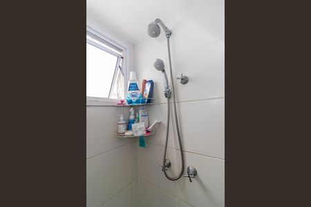 Apartamento à venda com 143m², 3 quartos e 2 vagas Apartamento à venda com 143m², 3 quartos e 2 vagasBanheiro