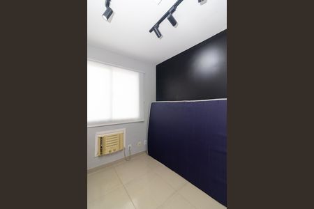 Apartamento à venda com 143m², 3 quartos e 2 vagas Apartamento à venda com 143m², 3 quartos e 2 vagasQuarto 1