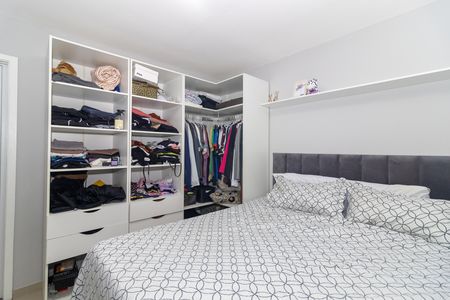 Apartamento à venda com 143m², 3 quartos e 2 vagas Apartamento à venda com 143m², 3 quartos e 2 vagasQuarto 3