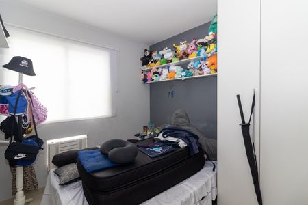 Apartamento à venda com 143m², 3 quartos e 2 vagas Apartamento à venda com 143m², 3 quartos e 2 vagasQuarto 2 - Suíte