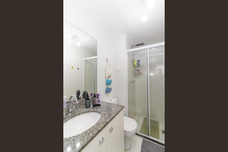 Apartamento à venda com 143m², 3 quartos e 2 vagas Apartamento à venda com 143m², 3 quartos e 2 vagasBanheiro da Suíte