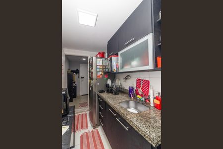 Apartamento à venda com 143m², 3 quartos e 2 vagas Apartamento à venda com 143m², 3 quartos e 2 vagasCozinha