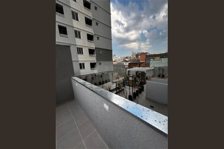 Apartamento à venda com 1 quarto, 24m² em Vila Plana, São Paulo