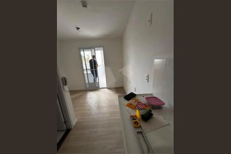 Apartamento à venda com 1 quarto, 24m² em Vila Plana, São Paulo