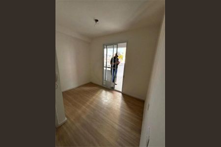 Apartamento à venda com 1 quarto, 24m² em Vila Plana, São Paulo