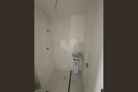 Apartamento à venda com 1 quarto, 24m² em Vila Plana, São Paulo
