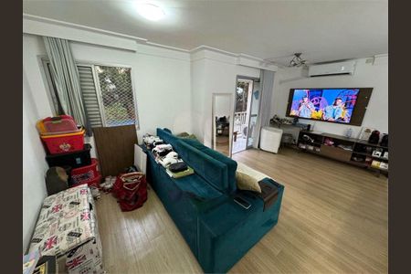 Apartamento à venda com 3 quartos, 76m² em Santo Amaro, São Paulo
