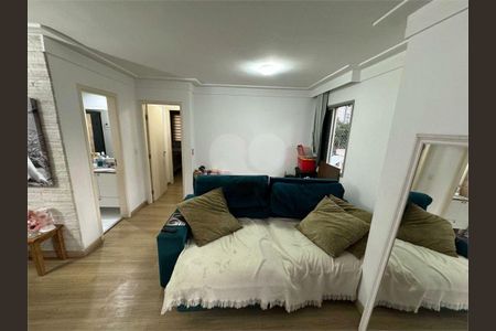 Apartamento à venda com 3 quartos, 76m² em Santo Amaro, São Paulo