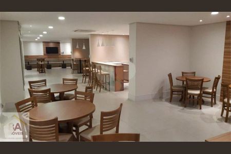 Apartamento à venda com 3 quartos, 76m² em Santo Amaro, São Paulo
