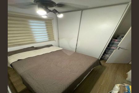 Apartamento à venda com 3 quartos, 76m² em Santo Amaro, São Paulo
