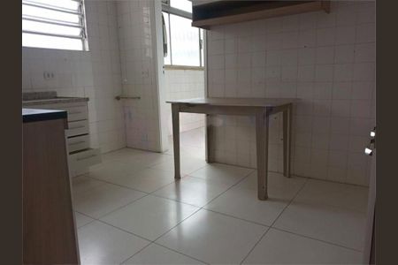 Apartamento à venda com 95m², 2 quartos e 1 vaga