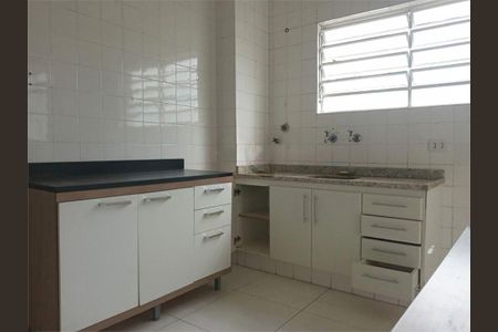 Apartamento à venda com 95m², 2 quartos e 1 vaga